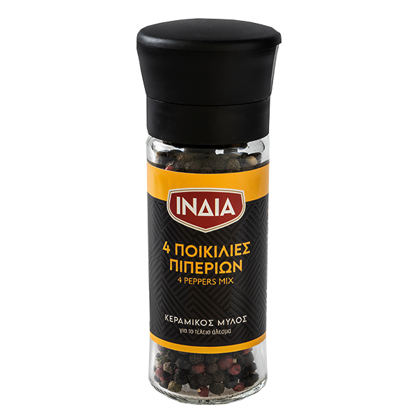 Ινδία 4 Ποικιλίες Πιπεριών (Μύλος) 35gr