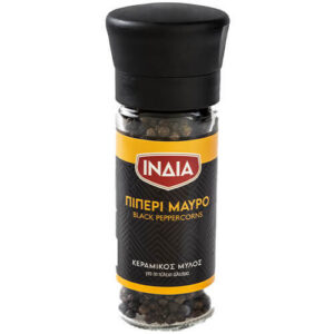 Ινδία Μαύρο Πιπέρι 40gr (Μύλος)