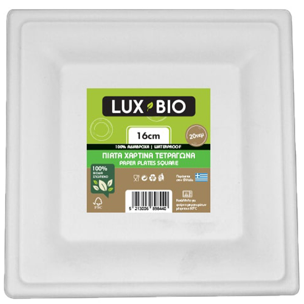 Lux Bio Βιοδιασπώμενα Πιάτα Τετράγωνα 16cm 20τεμ.