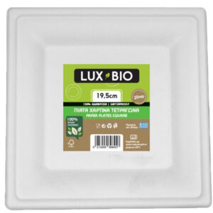 Lux Bio Βιοδιασπώμενα Πιάτα Τετράγωνα 19.5cm 20τεμ.