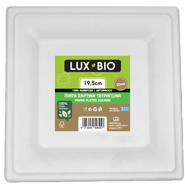 Lux Bio Βιοδιασπώμενα Πιάτα Τετράγωνα 19.5cm 20τεμ.