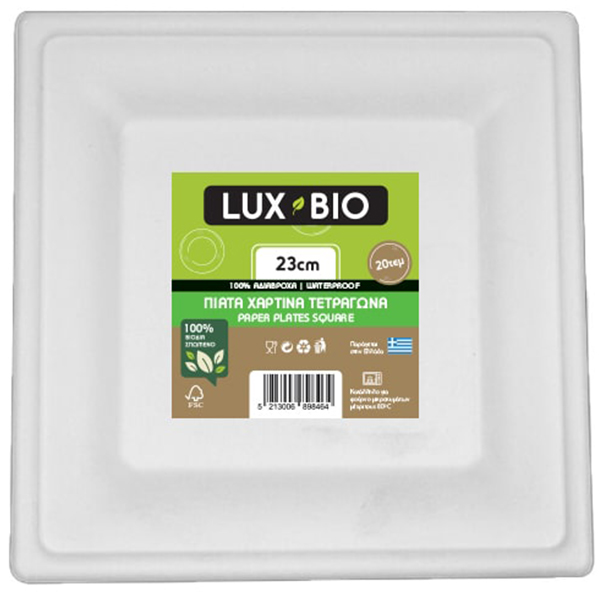 Lux Bio Βιοδιασπώμενα Πιάτα Τετράγωνα 23cm (20τεμ.)