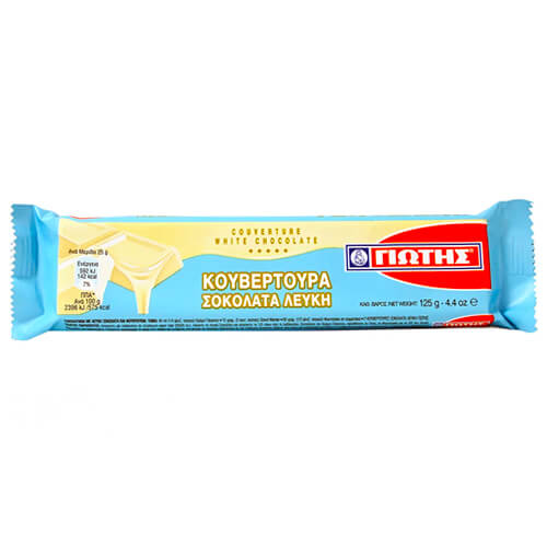 ΓΙΩΤΗΣ Κουβερτούρα Πλάκα Λευκή 125gr