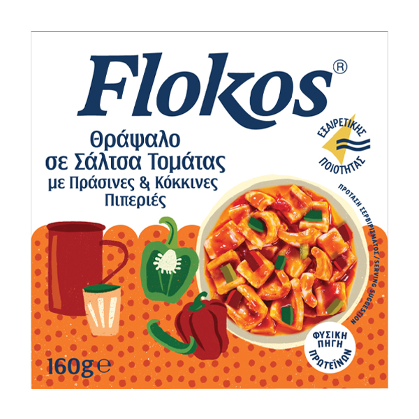 Flokos Θράψαλο 160gr (Πράσινες και Κόκκινες Πιπεριές)