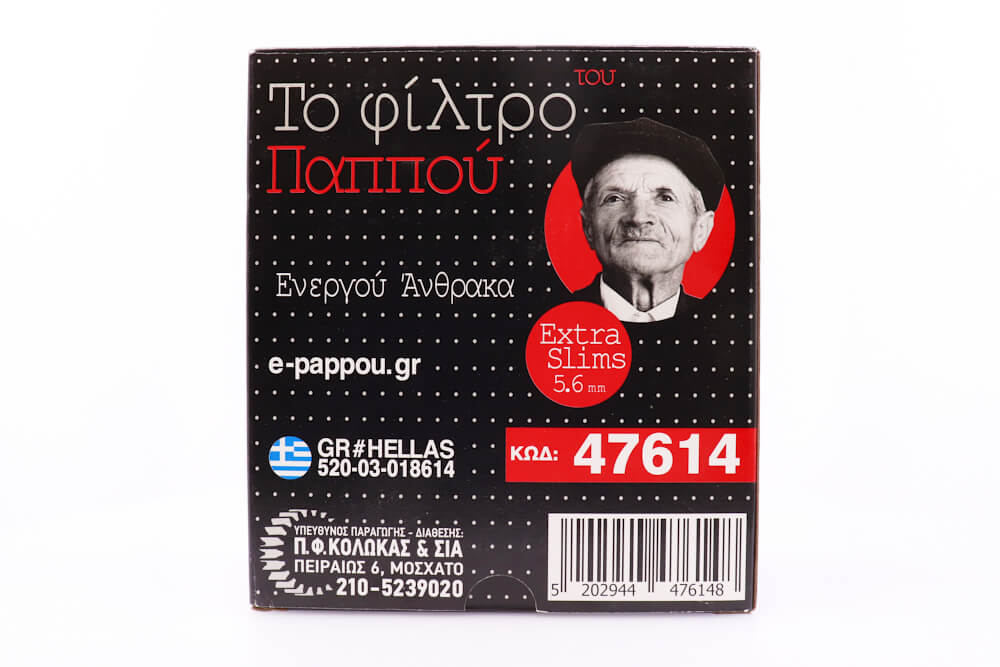 Του Παππού Φιλτράκια 5,5mm (40x120) Μπορντό Άνθρακας