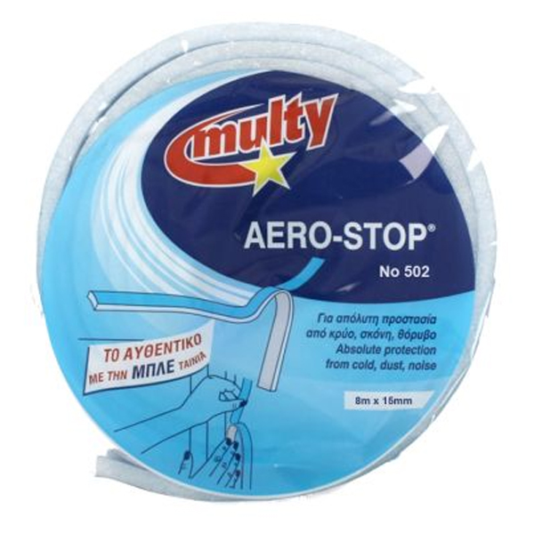 Αεροστόπ MULTY 8m (Νo 502)