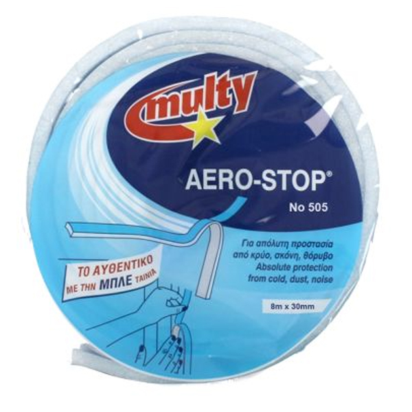 Αεροστόπ MULTY 8m (Νo 505)