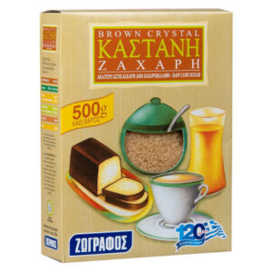 ΖΩΓΡΑΦΟΣ Καστανή Ζάχαρη 500gr