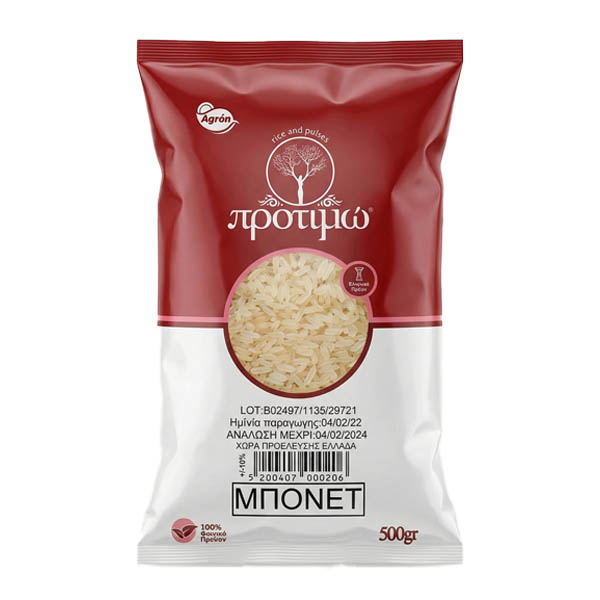 Προτιμώ Ρύζι Μπονέτ 500gr