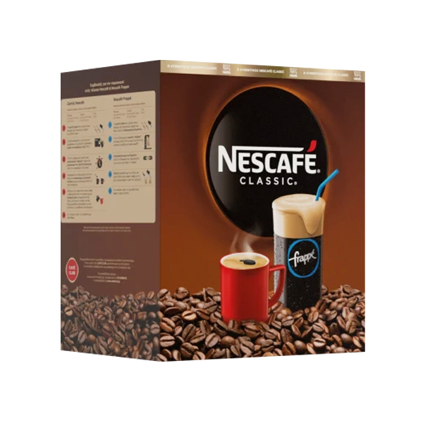 Καφές Nescafe Classic 2,75kg 5x550gr