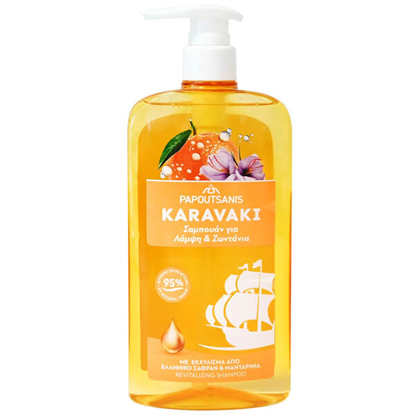 Παπουτσάνης Καραβάκι Σαμπουάν 600ml (Λάμψη & Ζωντάνια) (Αντλία)