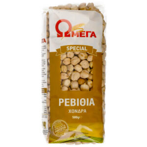 Ωμέγα Special 500gr Ρεβίθια Χοντρά