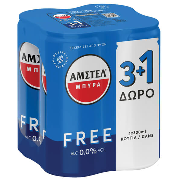 Amstel Free Μπύρα Κουτί 4x330ml