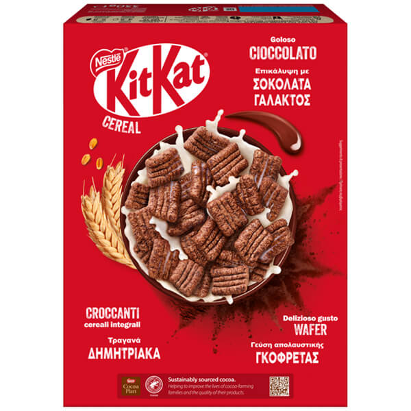 Nestle Kit Kat Δημητριακά 330gr