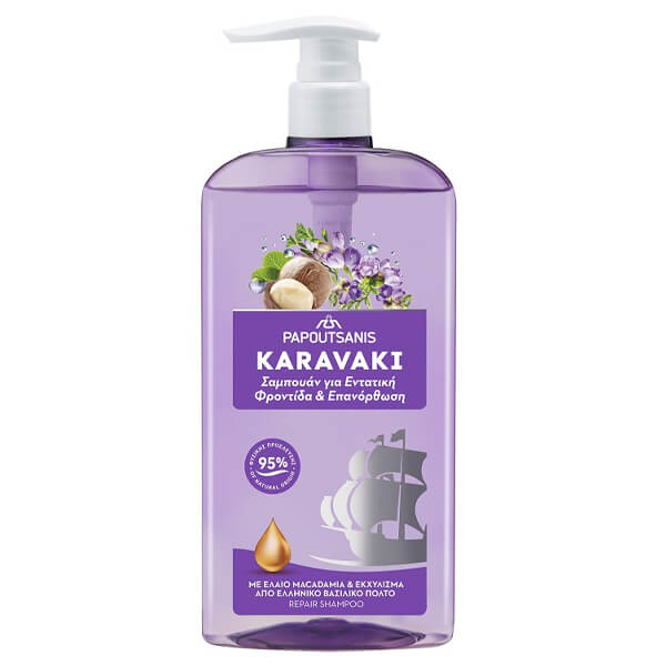 Παπουτσάνης Καραβάκι Σαμπουάν 600ml (Φροντίδα & Επανόρθωση) (Αντλία)