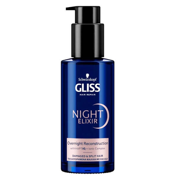Gliss Ορός Μάσκα Μαλλιών 100ml