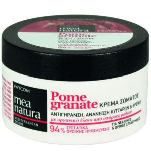 Farcom Mea Natura Pomegranate Κρέμα Σώματος 250ml