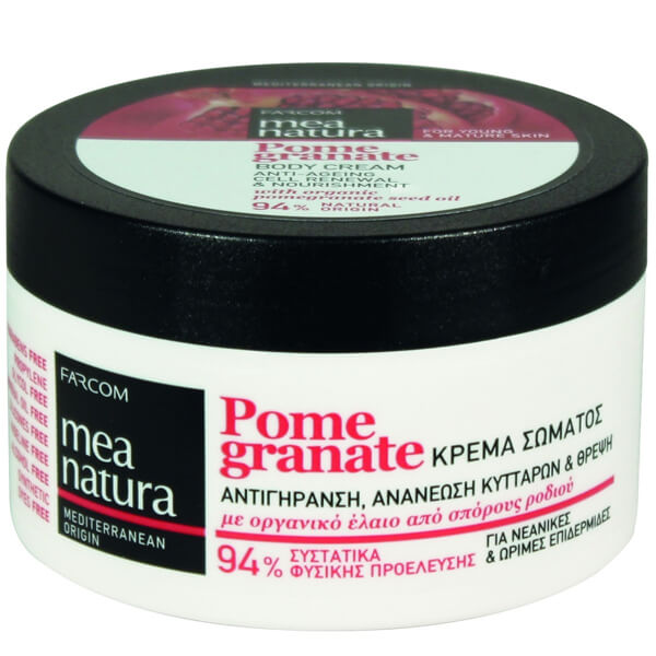 Farcom Mea Natura Pomegranate Κρέμα Σώματος 250ml