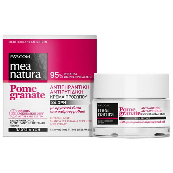Farcom Mea Natura Pomegranate 24ωρη Κρέμα Ημέρας 50ml (Αντιρυτιδική/Αντιγηραντική)