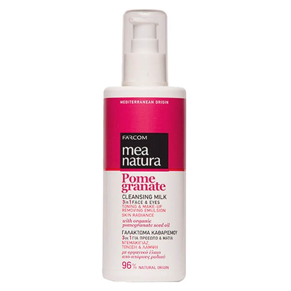 Farcom Mea Natura Pomegranate Γαλάκτωμα Καθαρισμού Προσώπου 250ml