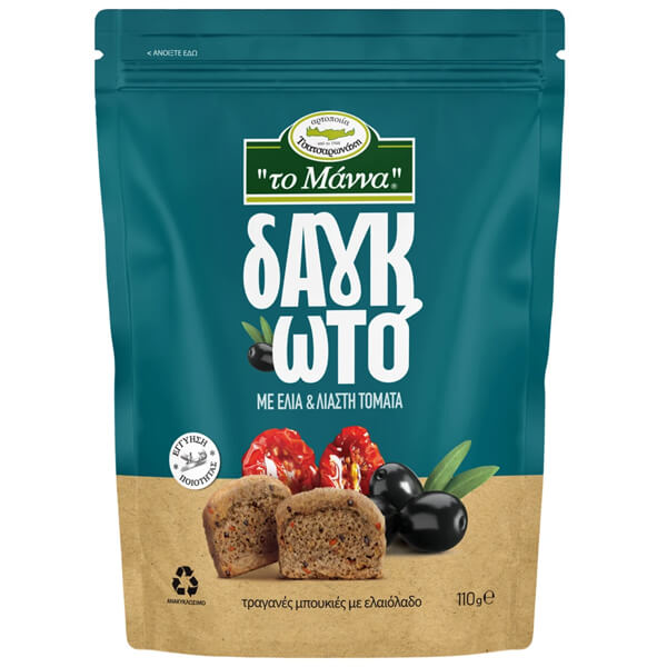 Το Μάννα Δαγκωτό Τραγανές Μπουκιές 110gr - (Ελιά & Λιαστή Ντομάτα)