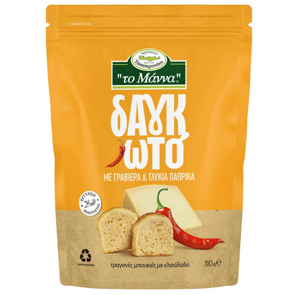Το Μάννα Δαγκωτό Τραγανές Μπουκιές 110gr (Γραβιέρα & Γλυκιά Πάπρικα)
