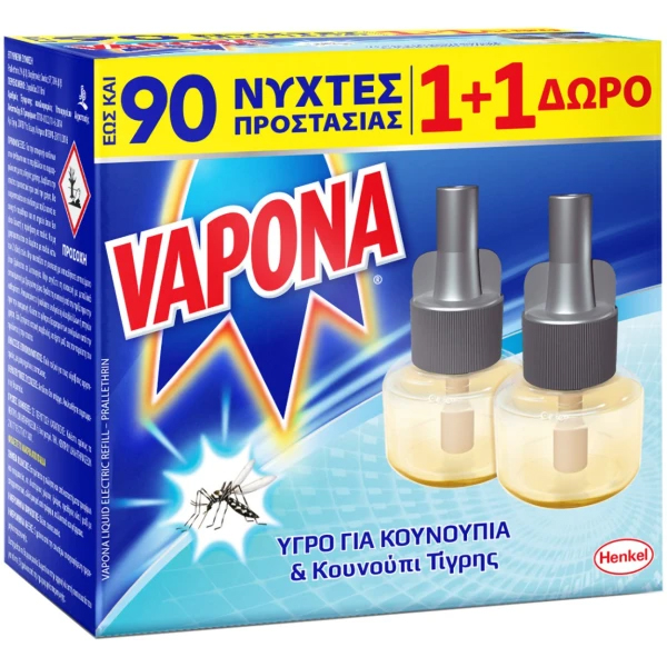 VAPONA Εντομοαπωθητικό Υγρό Refill (2x18ml) - 1+1 Δώρο