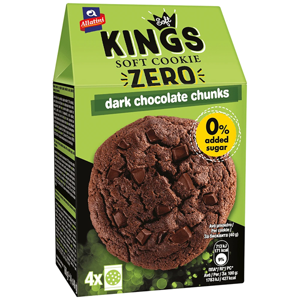 Αλλατίνη Soft Kings Cookie Χωρίς Ζάχαρη 160gr (Dark Choco)