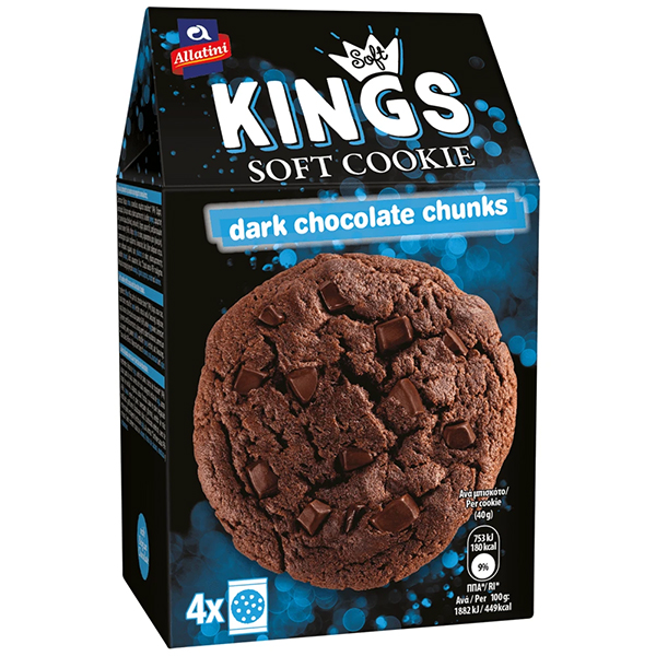 Αλλατίνη Soft Kings Cookie 160gr (Μαύρη Σοκολάτα)