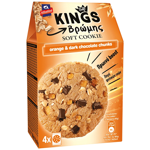 Αλλατίνη Soft Kings Cookie 160gr (Πορτοκάλι & Σοκολάτα)