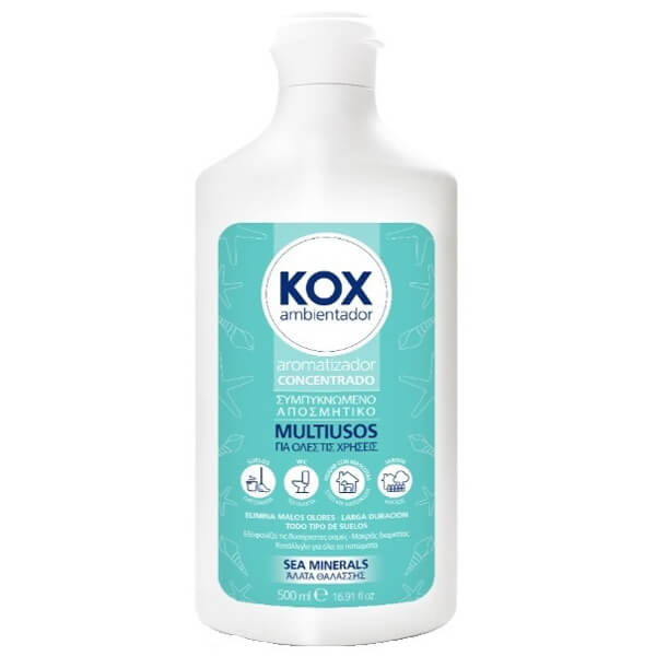 Cisne Κοχ Συμπυκνωμένο Αρωματικό 500ml (Άλατα Θάλασσας)
