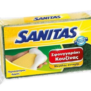 Sanitas Σφουγγαράκι Κουζίνας - SANITAS