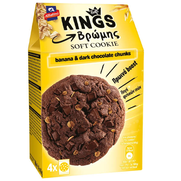 Αλλατίνη Soft Kings Cookie 160gr - (Μπανάνα & Σοκολάτα)