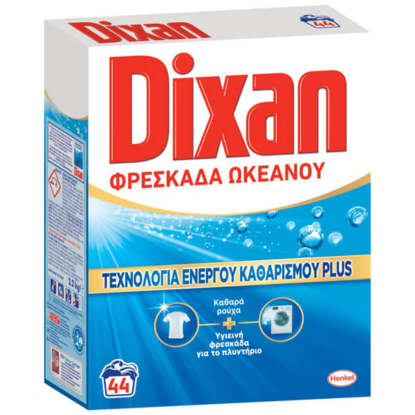 Dixan Σκόνη 44μεζ. 2,20kg Φρεσκάδα Ωκεανού