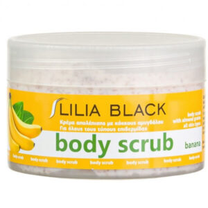 Lilia Black Scrub Σώματος 250ml (ΜΠΑΝΑΝΑ)