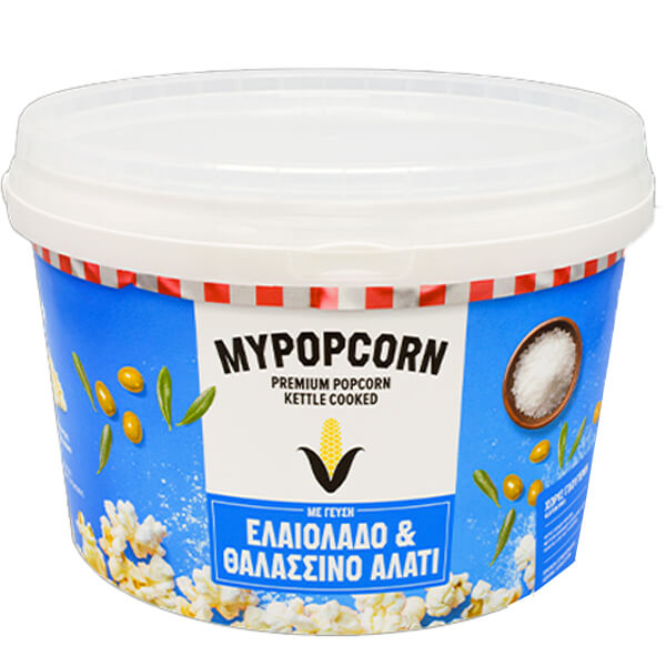 MYPOPCORN ΠΟΠ ΚΟΡΝ Ελαιόλαδο και Θαλασσινό Αλάτι - 185gr