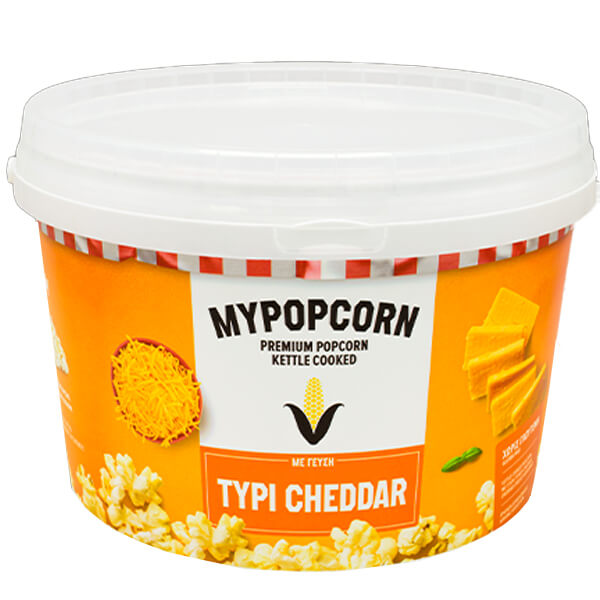 MYPOPCORN Ποπ Κορν Τυρί Cheddar 200gr