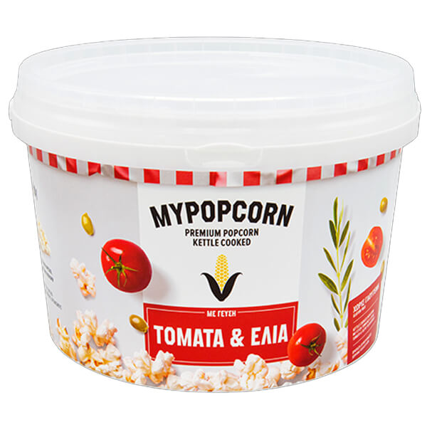 MYPOPCORN Ποπ Κορν Τομάτα και Ελιά - 200gr