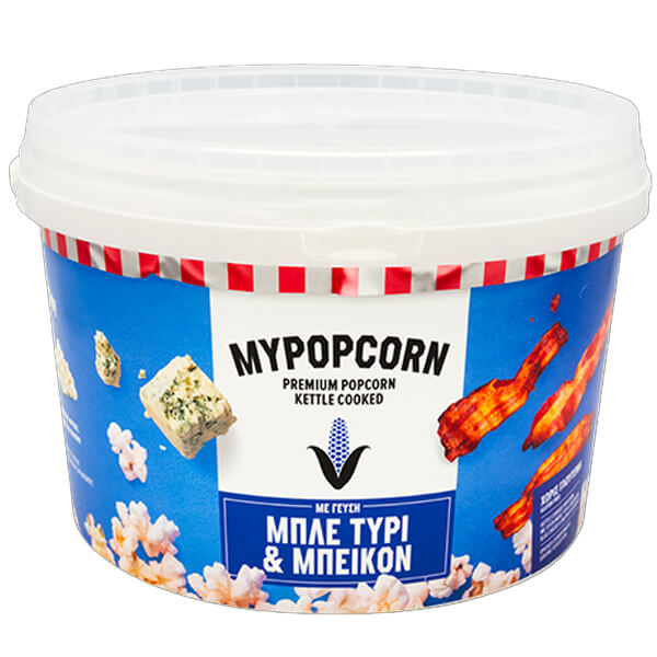 MYPOPCORN Ποπ Κορν Μπλε Τυρί και Μπέικον - 200gr
