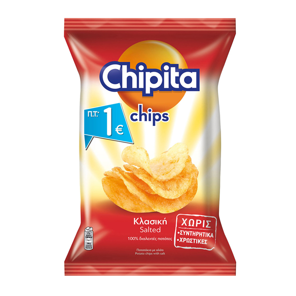 Chipita Chips 80gr (Αλάτι)