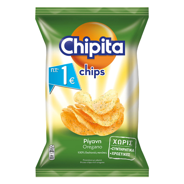 Chipita Chips 80gr (Ρίγανη)