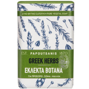 Aromatics Σαπούνι Ελληνικά Βότανα - 150gr
