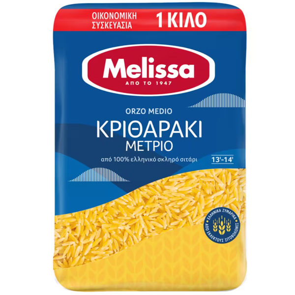 MELISSA Κριθαράκι Μέτριο 1000gr