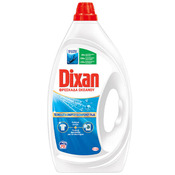 Dixan Υγρό Πλυντηρίου Gel 70μεζ. (3,15lt) Φρεσκάδα Ωκεανού