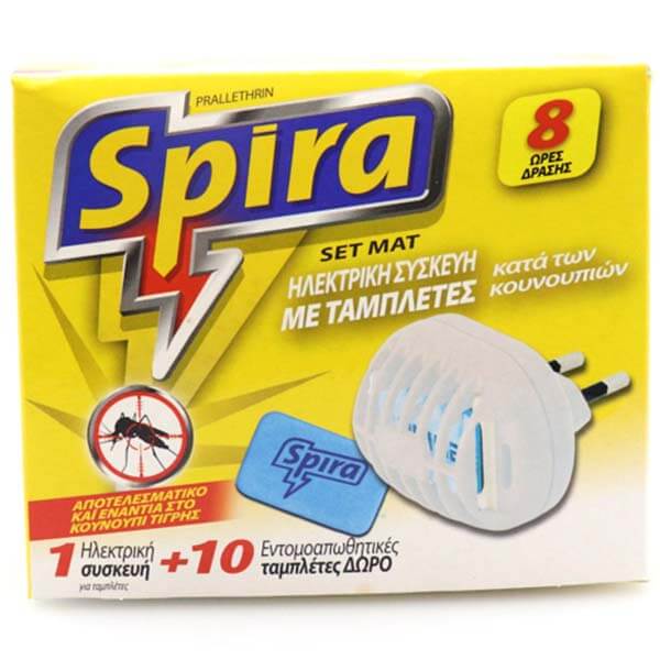 SPIRA Yellow Mat Heater (+ 10 Mats Δώρο)