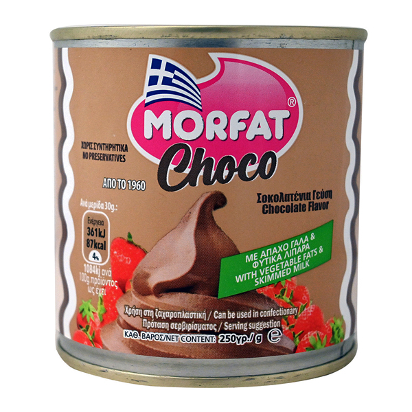 Morfat Κρέμα Ζαχαροπλαστικής Σοκολάτα 250gr