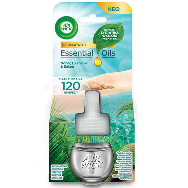 Air Wick Ανταλλακτικό 19ml (Turquoise Oasis)