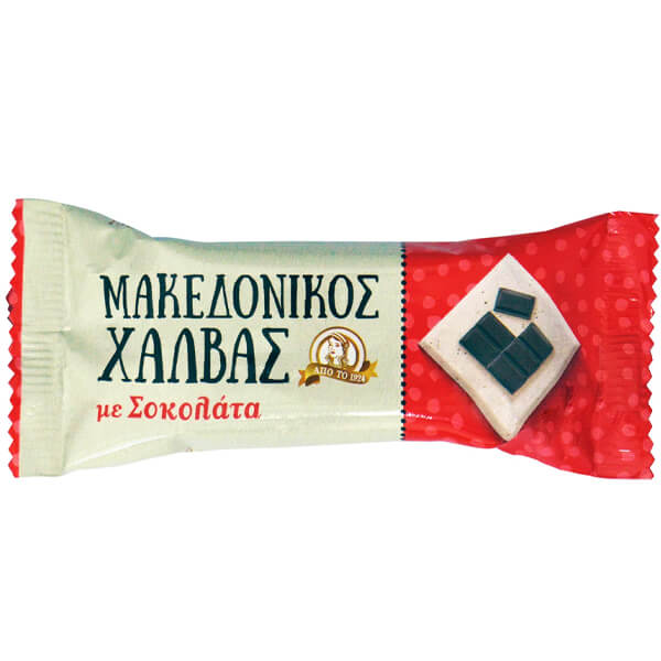Μακεδονικός Χαλβάς 16x40gr (Σοκολάτα)