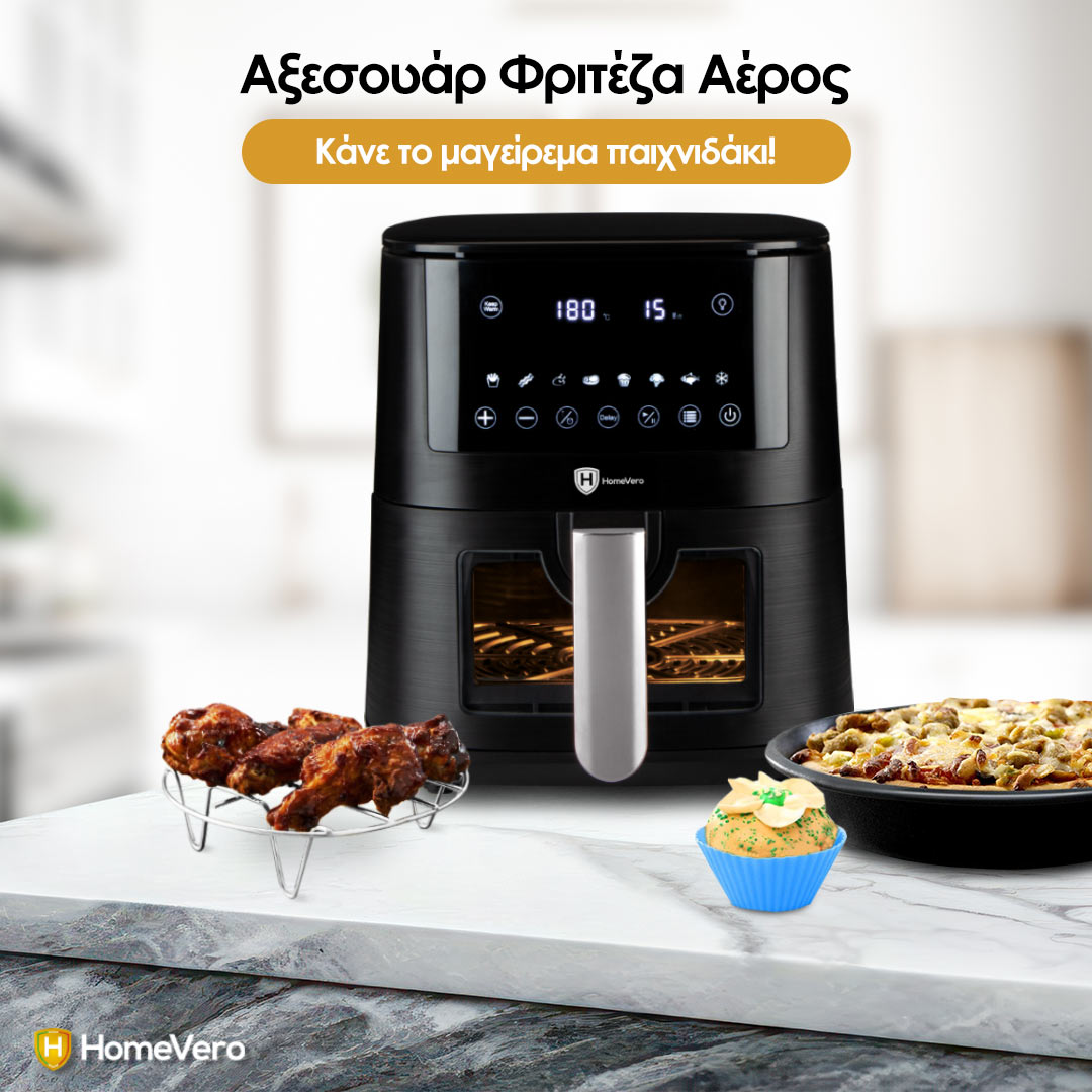 HomeVero 20PCS Air Fryer Accessories Set - Image 7