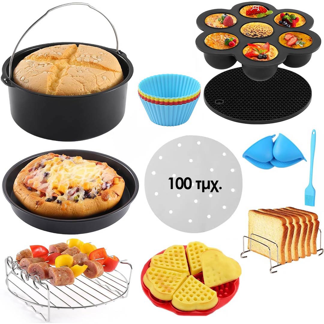 HomeVero Air Fryer Accessories Set - 20PCS